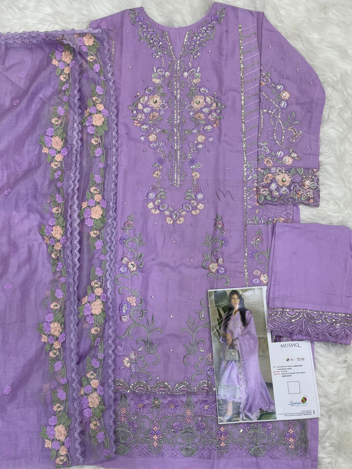 7016 Mushq Saniya Embroidery Cotton Pakistani Salwar Suits Wholesale Market In Delhi